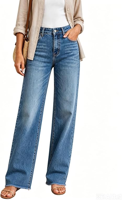 High Waisted Straight Jeans